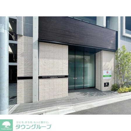 ORSUS HONJOAZUMABASHIの物件内観写真